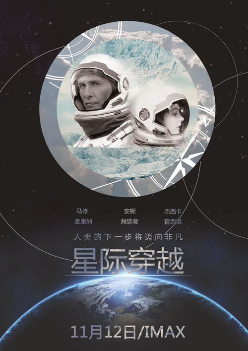 日本神户大学文凭毕业证怎么制作
