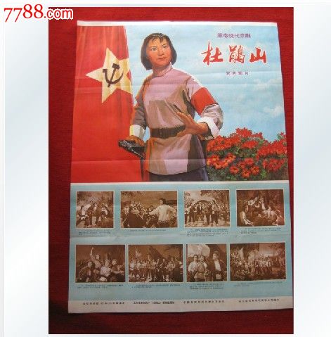 日语四级能办假的吗